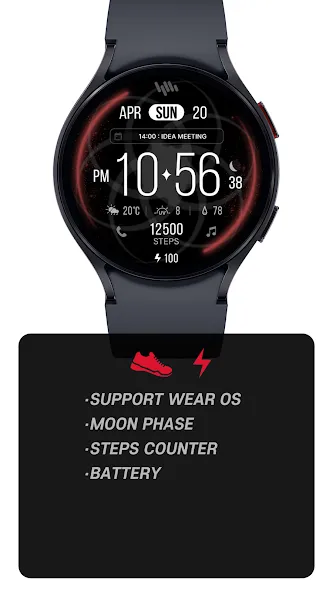 SamWatch Shape E screenshot 2