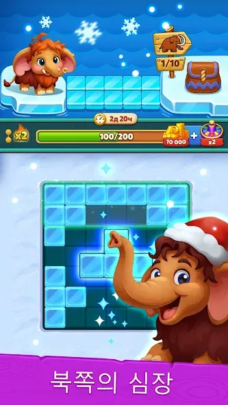 꼬마 요정 이야기: 매치3 (Hoby Tales) screenshot 4
