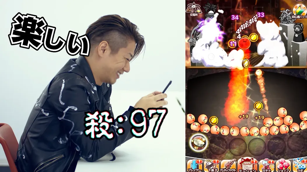 君の目的はボクを殺すこと3 screenshot 3
