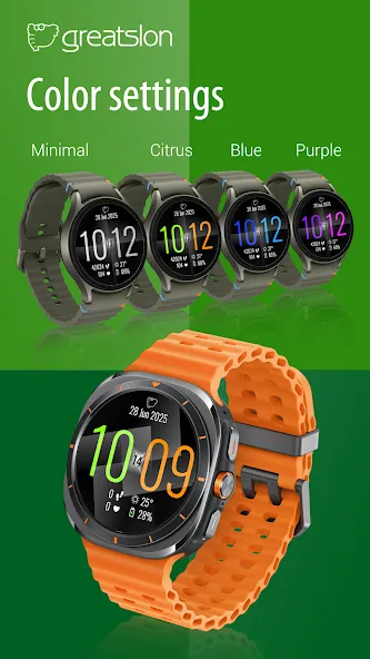 GS005 - Geometric Watch Face screenshot 3