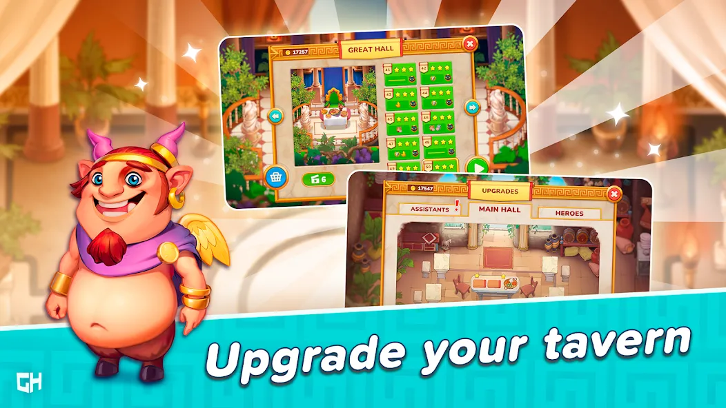 Greek Kitchen Frenzy: Dionysus screenshot 3