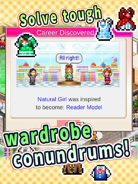 Pocket Clothier screenshot 2