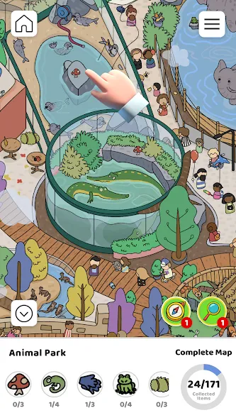 Scavenger Hunt screenshot 4