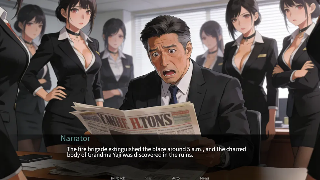 軌跡の彼方 screenshot 4
