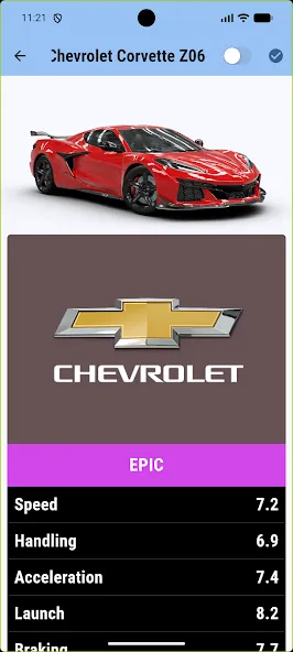 Horizon 6 Cars screenshot 2