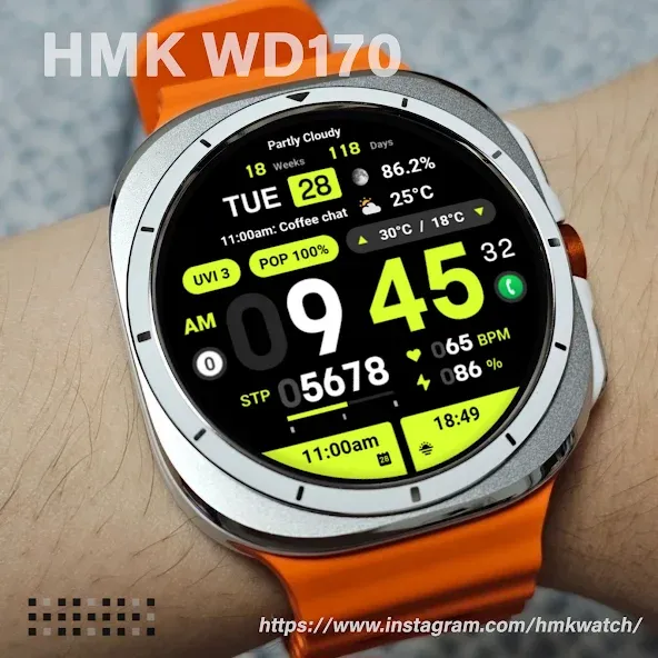 HMK WD170 screenshot 1