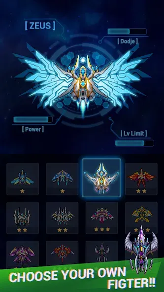 Galaxy sky shooting screenshot 4