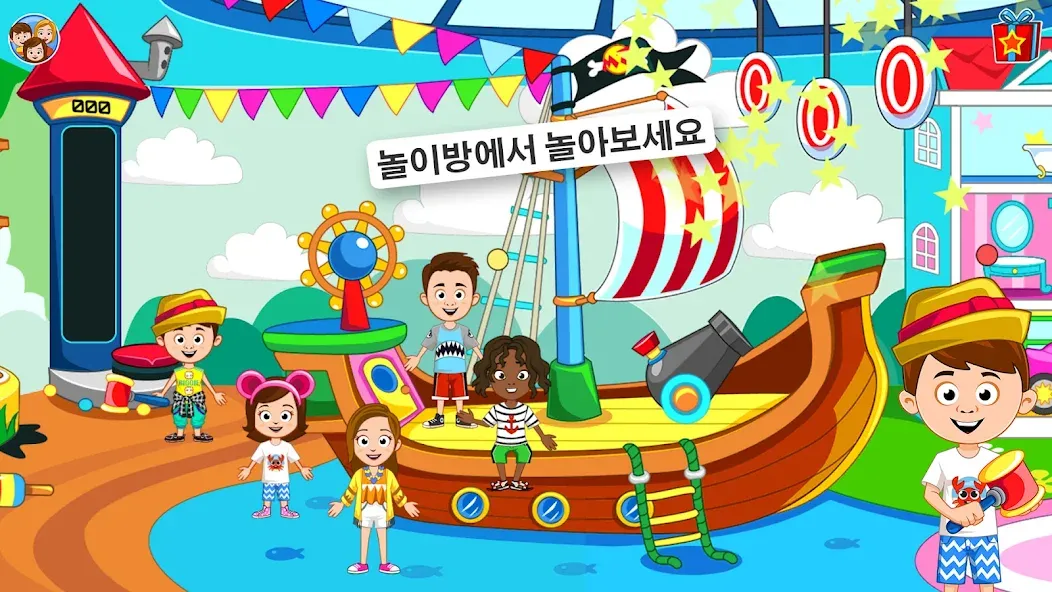 My Town : Hotel 호텔 screenshot 8
