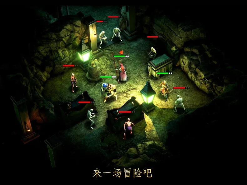 Warhammer Quest screenshot 13