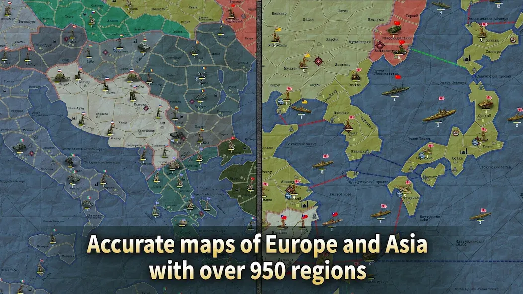 Strategy & Tactics-Sandbox screenshot 2