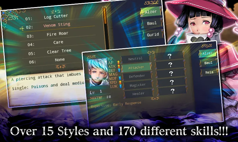 RPG Dark Seven screenshot 4