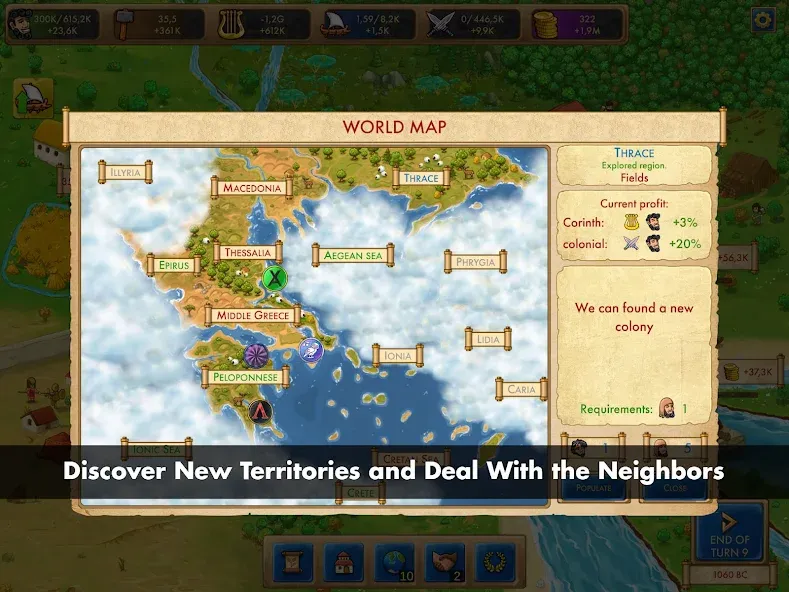 Marble Age: Remastered screenshot 11