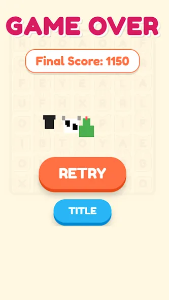 ANIMAL WORD PUZZLE screenshot 3