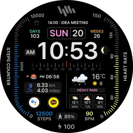 SamWatch SIGN Epsilon 2026 screenshot 44