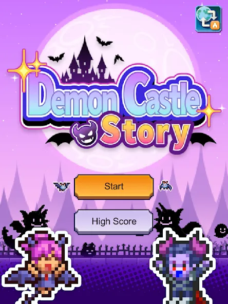 Demon Castle Story screenshot 13
