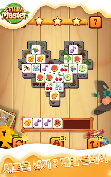 Tile Master® screenshot 8