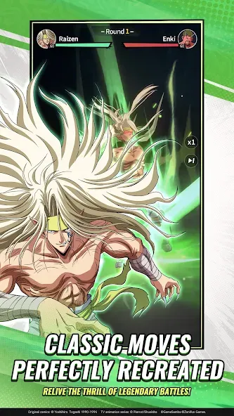 Yu Yu Hakusho:Slugfest screenshot 4