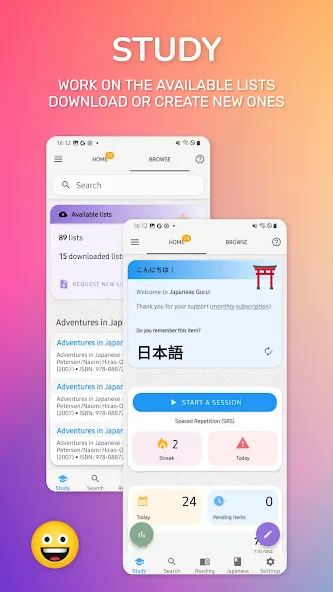 Japanese Guru screenshot 1