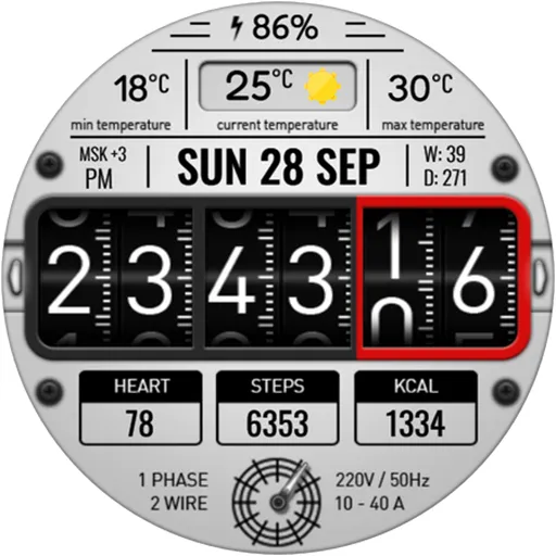 Digital RetroFlip Watch face screenshot 13