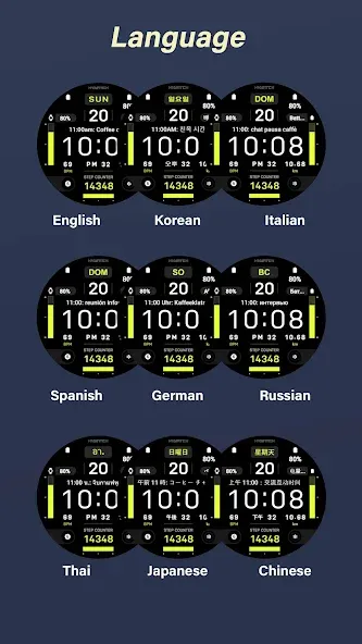 HMKWatch Digital 188 screenshot 4