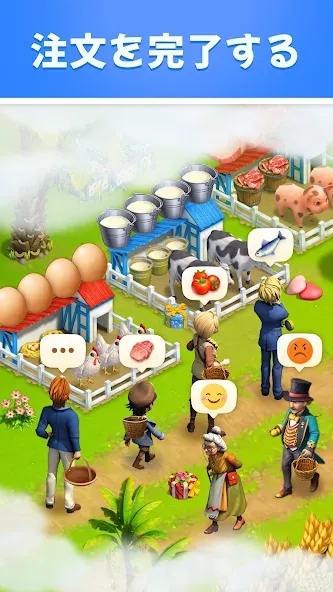 Sarah’s Adventure: オデッセイ screenshot 1
