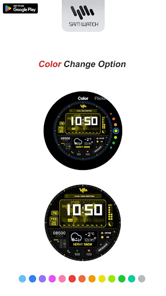 SamWatch Dashboard H screenshot 4