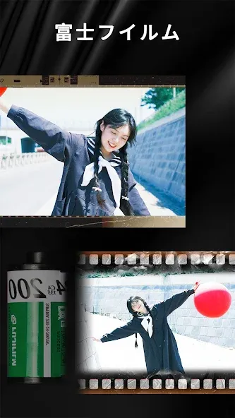 OldRoll - ビンテージフィルム昔カメラ screenshot 4
