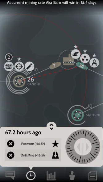 Subterfuge screenshot 2