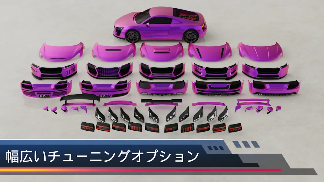 車のディテールシミュレーター2023 screenshot 7