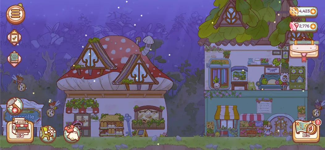 Fairy Village screenshot 6