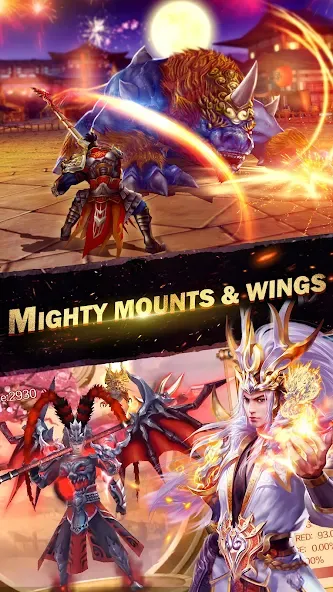 Dynasty Legends:Warriors Unite screenshot 12