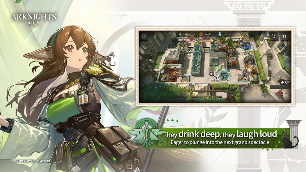 Arknights screenshot 8