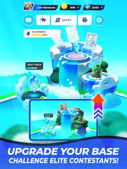 Soul of Eden screenshot 14