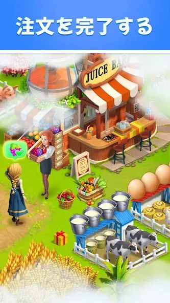 Sarah’s Adventure: オデッセイ screenshot 2