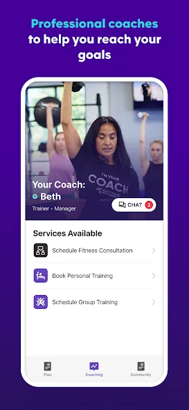 AF App screenshot 4