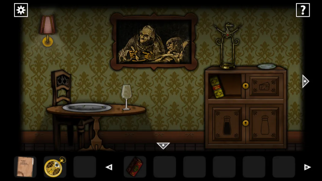 Forgotten Hill Disillusion screenshot 7