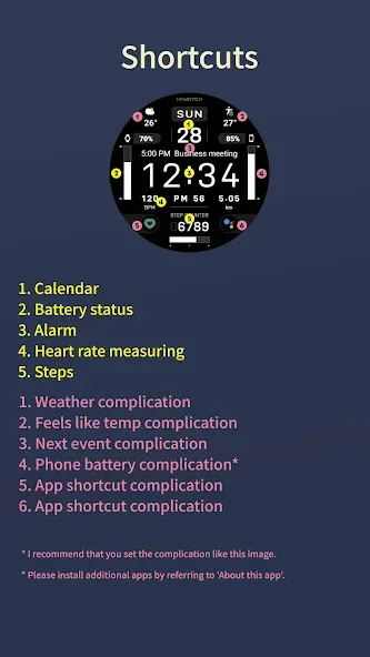 HMKWatch Digital 188 screenshot 2
