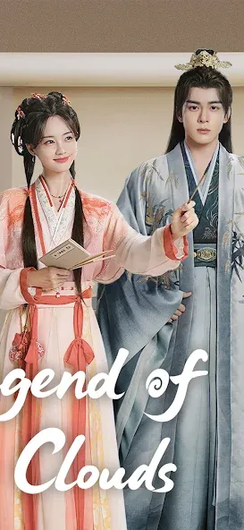 iQIYI - Drama, Anime, Show screenshot 2