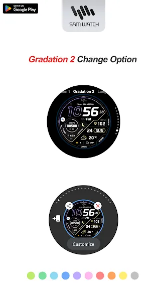 SamWatch PointColor 35 2024 screenshot 5