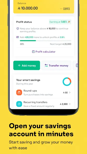 STC Bank screenshot 7
