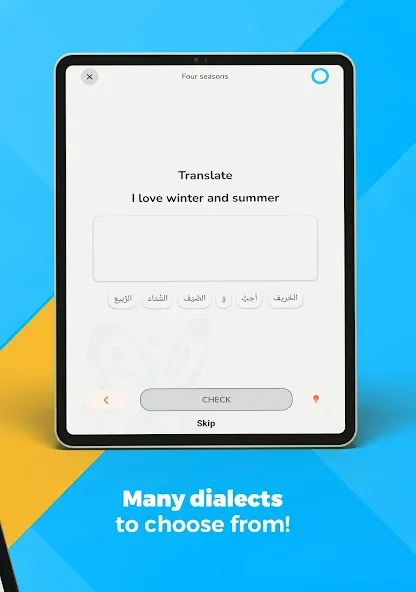 Kaleela - Learn Arabic screenshot 23