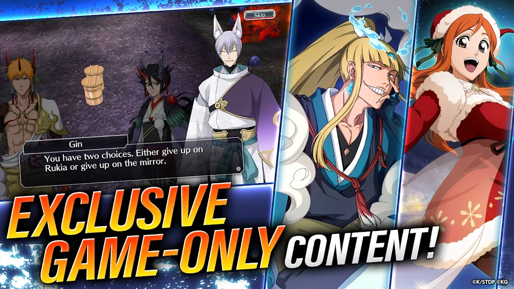 Bleach:Brave Souls Anime Games screenshot 6