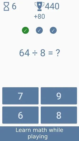 Math Games - Brain Training screenshot 1