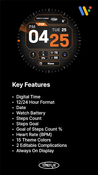 PJCD 02 screenshot 2