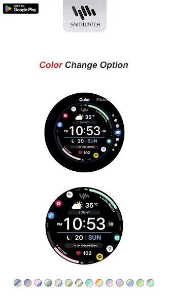 SamWatch Utility A 2025 screenshot 4