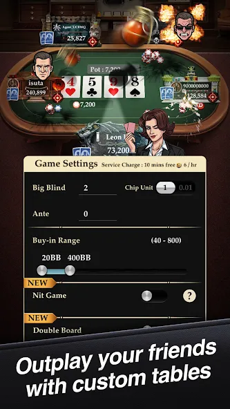 Pokerrrr 2: Texas Holdem Poker screenshot 6