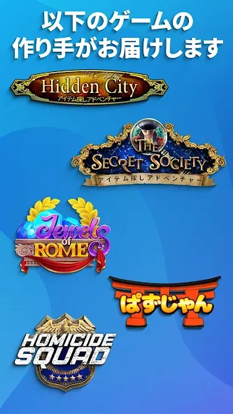 パイレーツ・アンド・パールズ :マッチ3パズル · デザイン screenshot 6