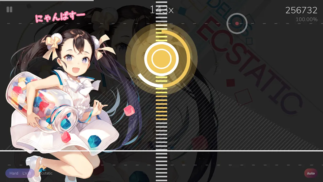Cytoid: Community Rhythm Game screenshot 4