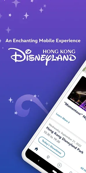 Hong Kong Disneyland screenshot 1