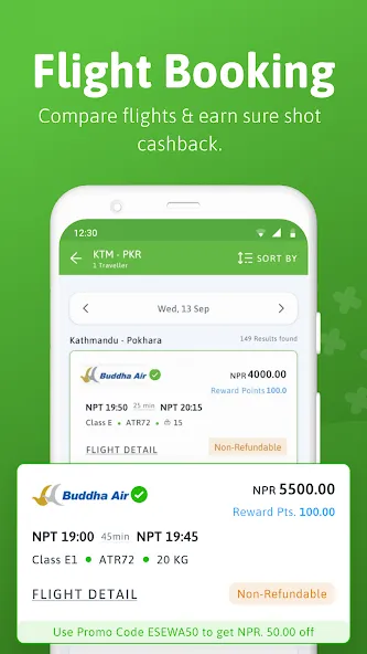 eSewa - Mobile Wallet (Nepal) screenshot 4